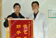HCPT治疗+DWW护理=肛瘘