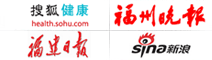 行业机构
