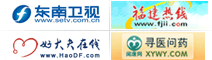 行业机构