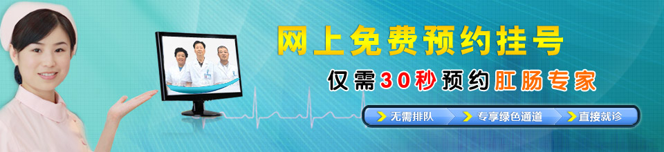 在线咨询