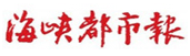 行业机构
