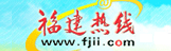 行业机构