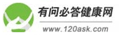 行业机构