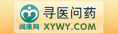 行业机构
