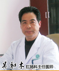 tupian