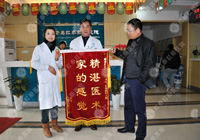 酒后直肠炎发作,并发痔