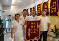 小伙长途回家后如厕大出血!