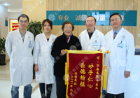 疏忽大便出血竟查出直肠息肉!