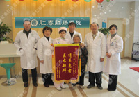 为让家人放心查便血,老