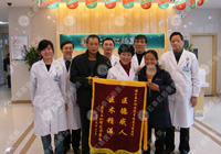 女老师内痔便血,肛泰办法来帮忙!