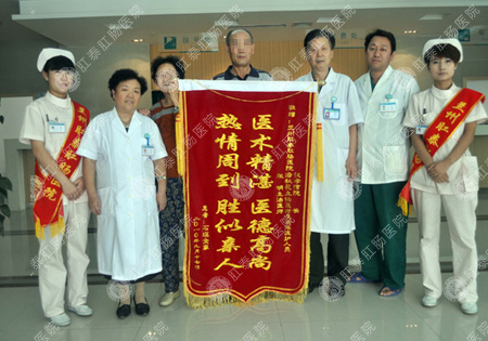 女性肛裂三联症经典治疗案例