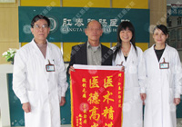 久坐驾驶室,肛裂剧痛缠上他