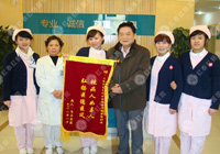 肛泰方法:私企老板4年肛裂当天治好