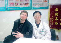 外籍患者便秘十年,讲述治