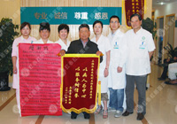 通泰办法为患者解决便秘困扰