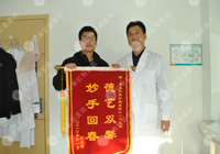 HCPT治疗+DWW护理=肛瘘
