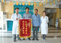 公务员体验HCPT:治肛瘘挺牛!
