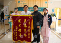 内向大学生被肛瘘折腾晕倒!