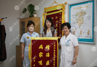 年轻女教师肛门瘙痒多