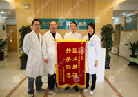 肛周出现手掌大脓肿疼痛难忍