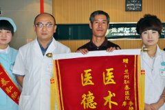 患复杂性肛瘘10余年 “肛泰专业医生”一朝